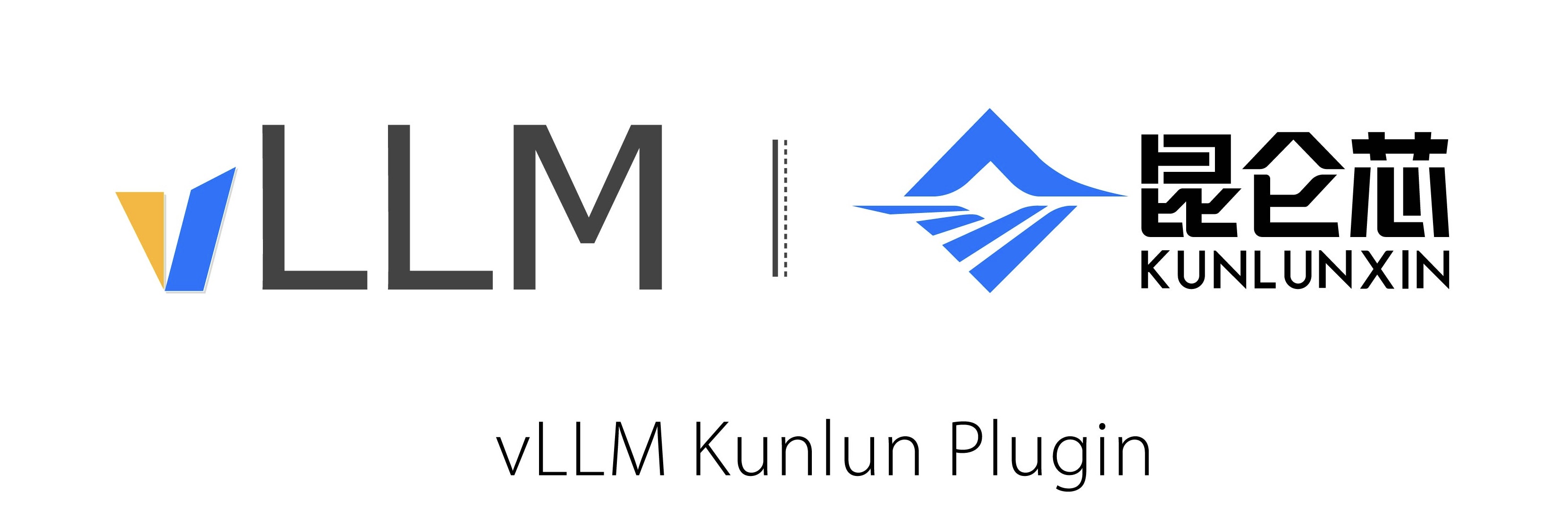 vLLM